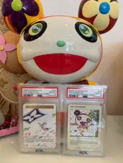 2025年最新】村上隆 パンダ psaの人気アイテム - メルカリ