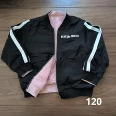 シスタージェニィ　アウター　120