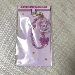 マイメロディ ビーズチャーム