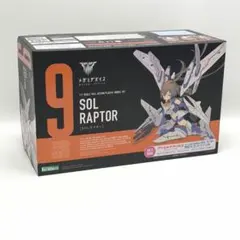 Item thumbnail for item 0b442956-1db0-4ba4-8224-7be8ef4d175f