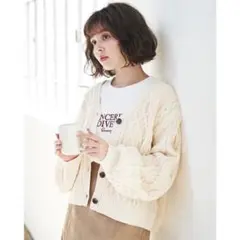 3Gケーブルショートカーディガン