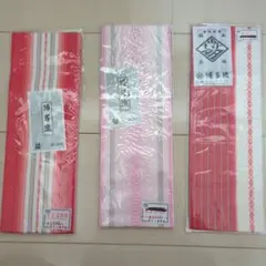 Item thumbnail for item fba45330-9af5-49cb-8d03-877ff41014ac