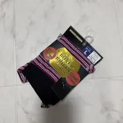 新品　メンズ　ボクサーブリーフ　Lサイズ ボクサーパンツ ストライプデザイン