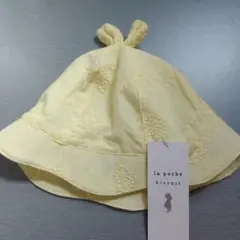 la poche biscuit イエロー ベビー帽子　新品　М