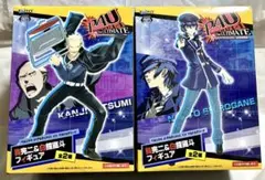 ペルソナ4 巽完二 白鐘直斗 ２体セット