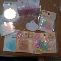 ハンドメイド 手芸パーツ 刺繍用品 まとめ売り