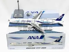 B-Models 1:200 JAL 日本航空 CV-880 JA8021 - メルカリ