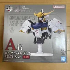 鉄血のオルフェンズ　一番くじ　A賞 ガンダムバルバトス　BUSTISAN