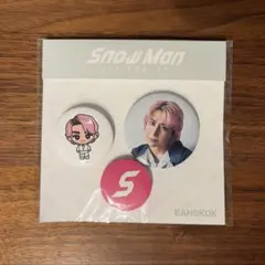 Snow Man　ポップアップ　バンコク　缶バッジ　佐久間大介