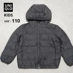 【洗える】BOYS ライトウォームパデットパーカ 110 UNIQLO KIDS