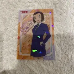 Item thumbnail for item ec004871-e1a7-42f5-9526-534dfe99ed2a