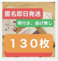 Item thumbnail for item 4d668453-426c-46b9-b4b4-da7ce212fb93