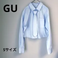 【新品未使用】GU 水色 クロップドシャツ ネクタイ付き Sサイズ