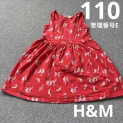 Item thumbnail for item cebac771-c32c-46bc-b5a8-c580de994b4f