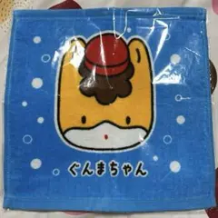 Item thumbnail for item f2e91e19-152a-465a-8f11-f9ced298343f