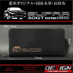 日産レパード国産本革長財布 - メルカリ
