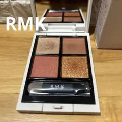 RMK シンクロマティック アイシャドウパレット EX-06 ヴァイブラント限定