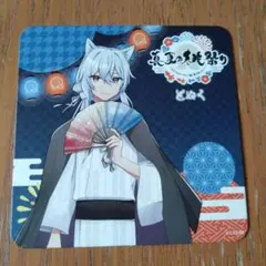 2026年最新】からぴち 桃祭りの人気アイテム - メルカリ