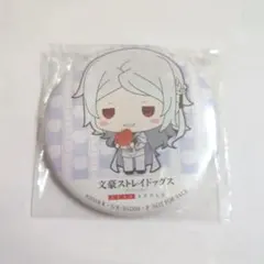 文豪ストレイドッグス　澁澤龍彦　DEAD APPLE缶バッジ