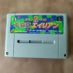 Item thumbnail for item cce355ff-e3a5-4f80-8854-4bfa0738f728