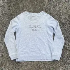 A.P.C. アーペーセー　スウェット センターロゴ グレー　メンズM 灰色
