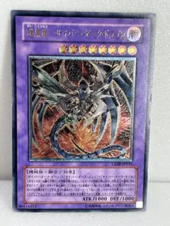 Item thumbnail for item e282deda-412a-4c97-87b0-c1a559f268b5