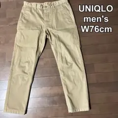 Item thumbnail for item 3e834179-b579-49c5-b1e1-eb04bec21c51