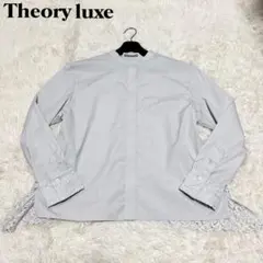 24SS！ 極美品✨ セオリーリュクス バックレースブラウス LILA L 白