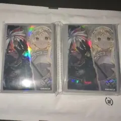 遊戯王 The Fallen ＆ The Virtuous スリーブ 50枚2個 未開封】The Fallen ＆ The Virtuous /スリーブ 50枚入 販売ページ