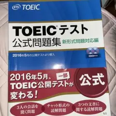 Item thumbnail for item ac099341-914f-4e5f-bc8c-530c90b0741f