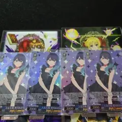 ヴァイスシュヴァルツ 推しの子 Vol.3 黒川あかね セット - メルカリ