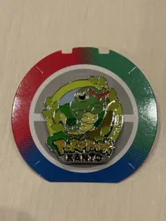 2026年最新】キャタピーの人気アイテム - メルカリ