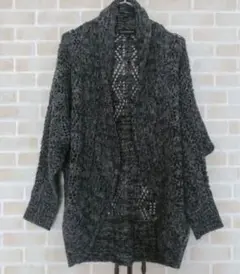 ロング　ニット　カーディガン