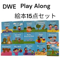 2026年最新】DWE ブックの人気アイテム - メルカリ