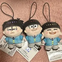 【3個セット】おそ松さん ほわぬい スーツ ver