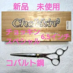 Item thumbnail for item b7da1db2-16e8-4dce-b338-2d8cf869a06f