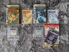 ポケットモンスター 金・銀 ゲームボーイカラー