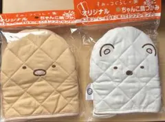 すみっコぐらし　ちゃんこ鍋つかみ　ボス缶コーヒー　とんかつ　しろくま