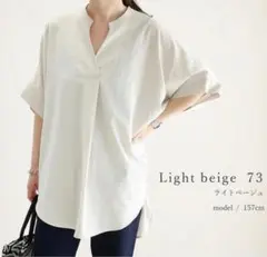 Item thumbnail for item 9e9a5bce-c289-4e8e-9763-cf7a1f9570b1