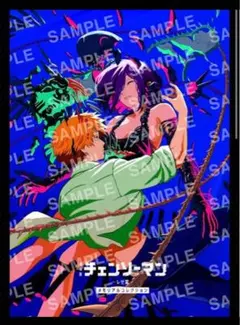 劇場版　チェンソーマン レゼ篇 映画　入場者特典第7弾 メモリアルコレクション