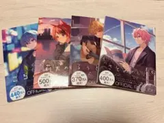 すとぷり ころんめもりー 莉犬めもりー るぅとめもりー さとみめもりー