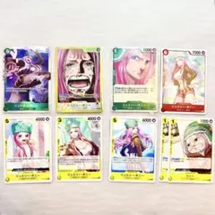 ジュエリー・ボニー パラレル 【OP13-100 L ★】op0702