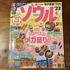 Item thumbnail for item 65e71bff-5a8b-42af-9013-710000e4a0f2