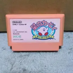 Item thumbnail for item 291c85f3-edeb-4c69-8b6e-59a0bcfc0b37