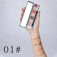 La meila 8色アイシャドウパレット #01 イエベ春 イエベ秋