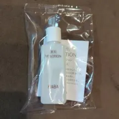 HABA 薬用 VCローション 　ミニボトルのサムネイル