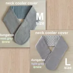 マリリン様 リクエスト 2点 まとめ商品