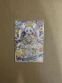 まりりん様 リクエスト 2点 まとめ商品