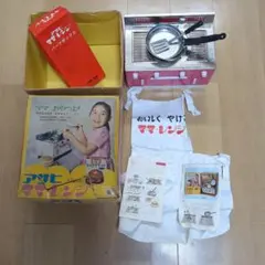 Item thumbnail for item 83d81353-9ebb-4c55-aba7-ba39d8186dc9