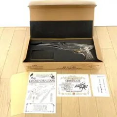 2026年最新】コスモドラグーン モデルガンの人気アイテム - メルカリ